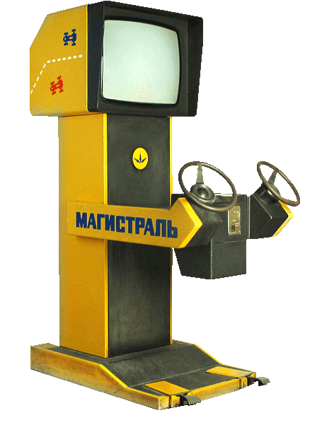 Игровой автомат